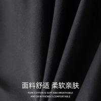 cms/erpbt/backend/web/uploads/erp/collection/images/Men Clothes/LITEWEI/EN0197723/img_b/EN0197723_img_b_4